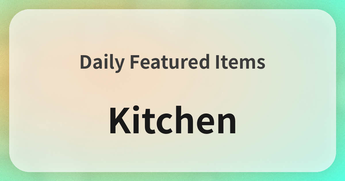 キッチン良品紹介